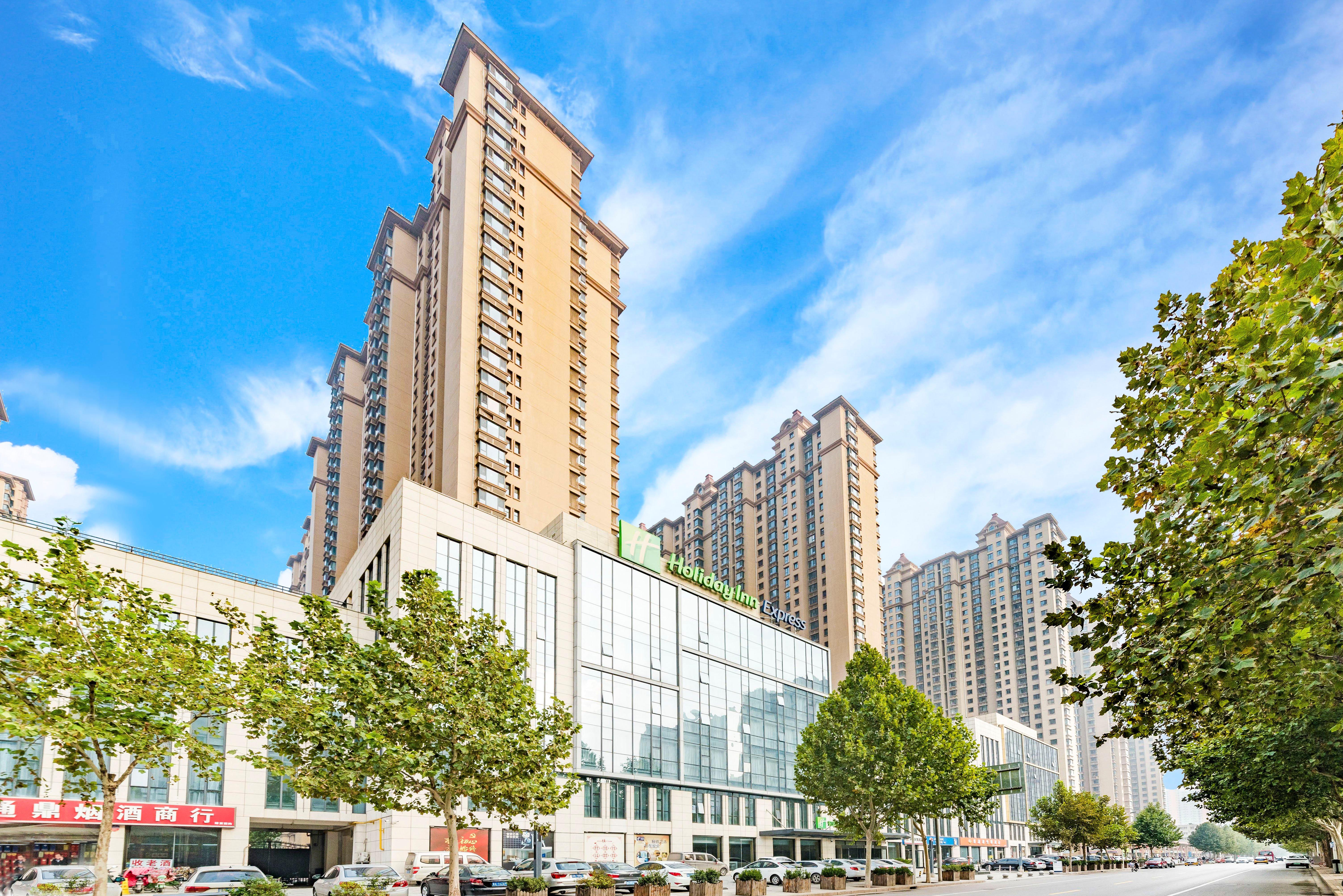 Holiday Inn Express Shijiazhuang Heping, An Ihg Hotel Exterior foto